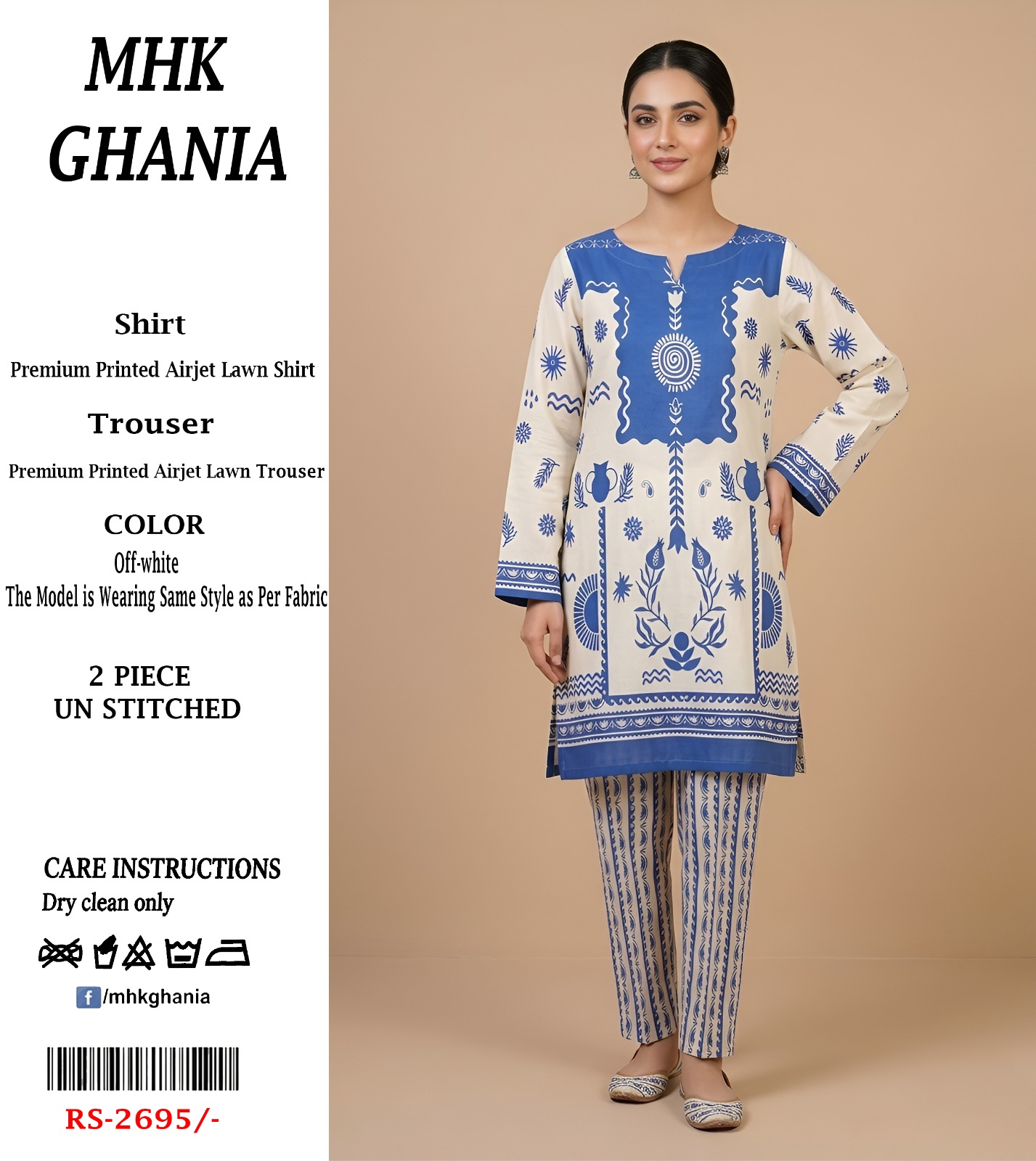 💖 Brand: MHK GHANIA 💖  👗 2 Piece Printed Lawn Collection