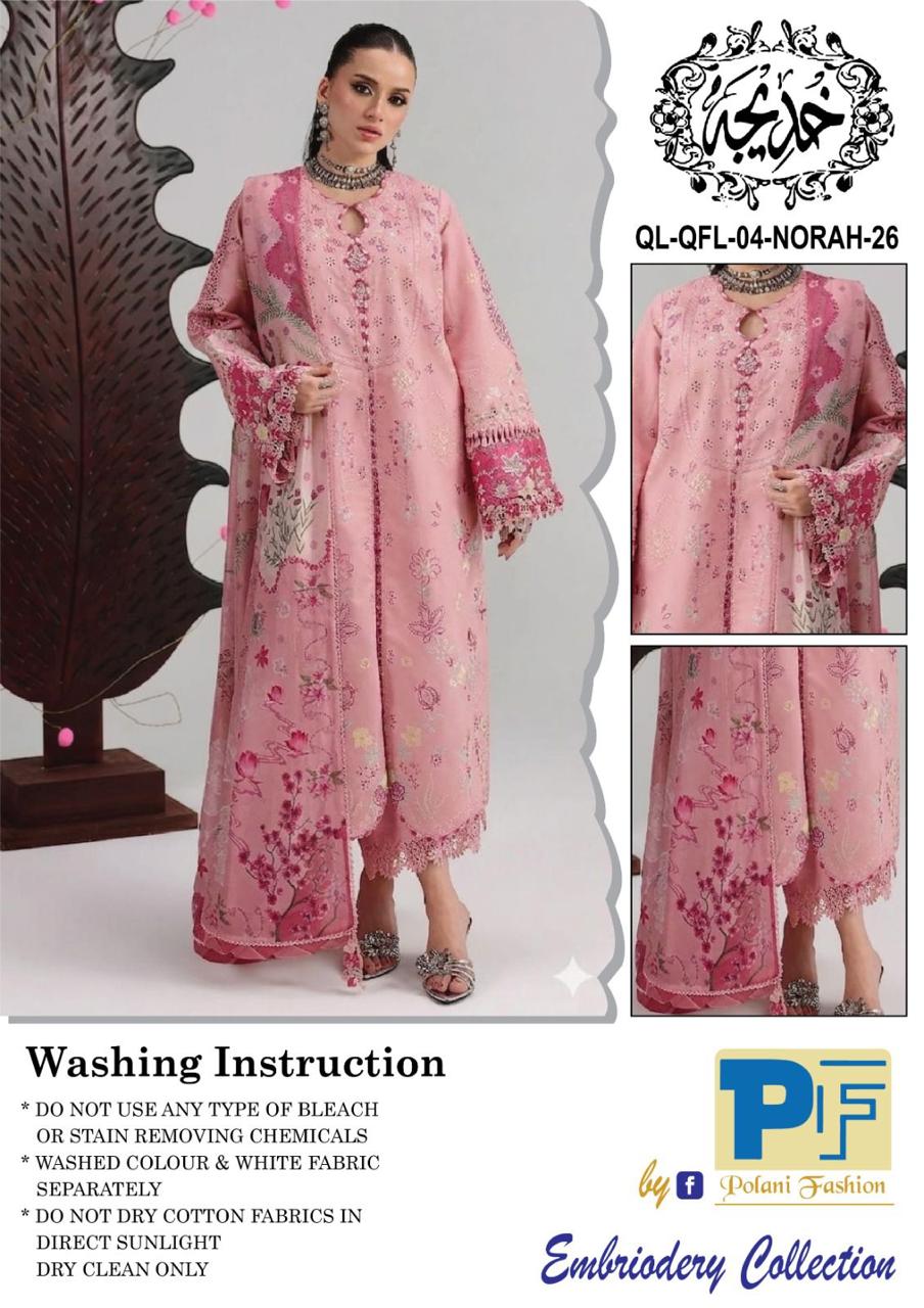🌺 QALAMKAR FESTIVE LAWN COLLECTION 2026 🌺