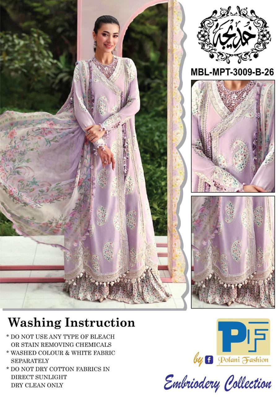 🌸 MARIA B M PRINT Vol-02 Lawn Collection 2026 🌸