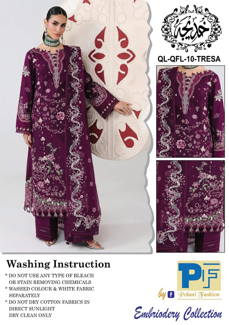 🌺 QALAMKAR FESTIVE LAWN COLLECTION 2026 🌺